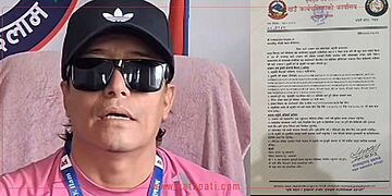 Rajkumar Shakya, Chief Administrative Officer, sitting in front of a Chulachuli Gaupalika office backdrop, looking serious while wearing a pink shirt, black Adidas cap, and sunglasses, with a letter in Nepali on the right side of the image.